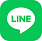 公式LINE